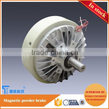 China manufacturer high quality low price TZXA-1 magnetic particle brake