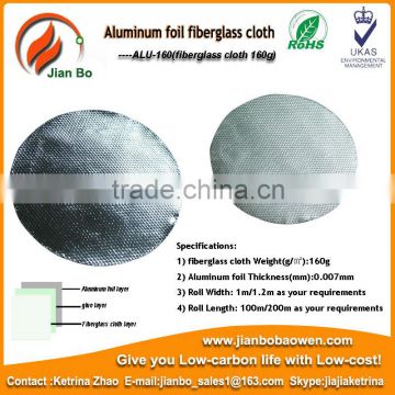 Aluminum foil fiberglass cloth 160g thermal insulation