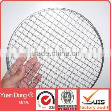 Barbecue Mesh Crimped Wire Mesh