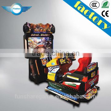 Funshare coin operated car racing game machine indoor car simulator pc game driving simulator