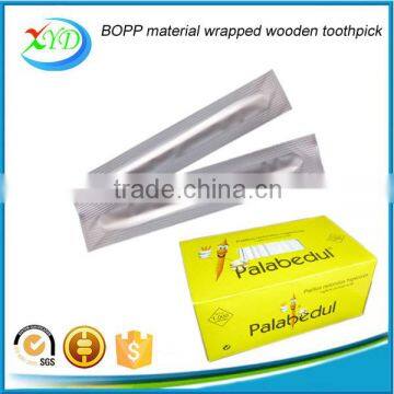 Different Price Toothpicks / Different Size Toothpicks / Different Packing Toothpicks