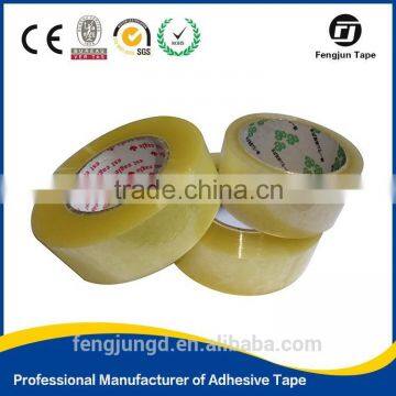 BOPP Low Noise Tape