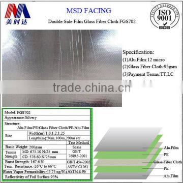 Double Side Insulation Aluminum Film Fireproof Fiberglass Cloth