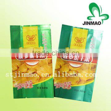 High Quality Side Gusset plastic Bag for packaging