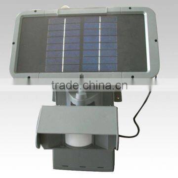 Solar Infrared Motion Sensor Light