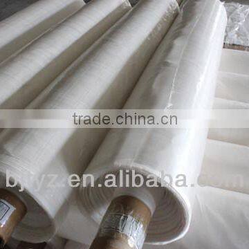 UHMWPE Bulletproof Ballistic Sheet Fabric UD