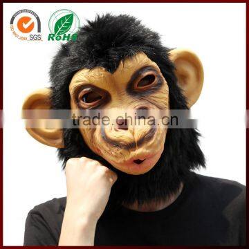 Factory Price custom cute felt full head realistic latex monkey mask for children