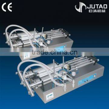 2014 China newest high quality cream filling machine