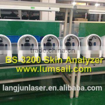 Cannon Camera USB2.0 Intelligent Boxy Skin and Hair Analyzer photo-3