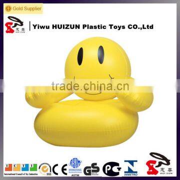 pvc inflatable sofa, inflatable kids sofa,inflatable smile face chair