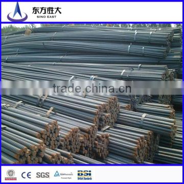 High quality, Reinforcing steel bars supplier