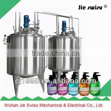 Economic type hand wash liquid soap formula production line