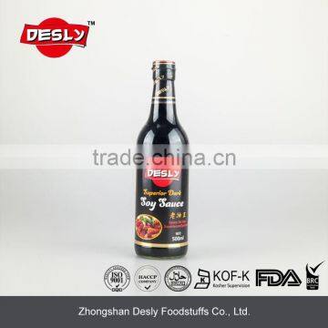 Dark soy sauce for supermarket 500ml