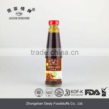 Jade Bridge Chu Hou Sauce 230g Cooking Sauce for Fried Rice eu Quality Brc Halal photo-2