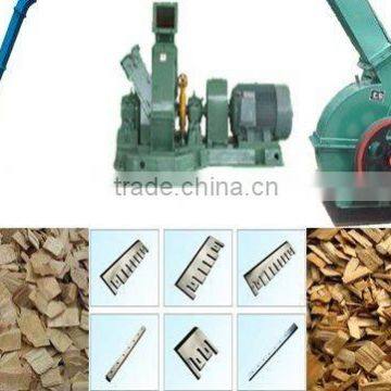 Small Land Occupation Wood crusher