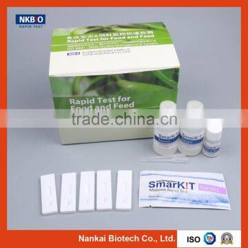 Mycotoxins Rapid Test Kit(mycotoxins lateral flow test)