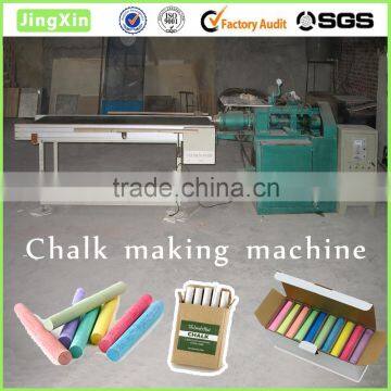 lowest cost of automatic dustless chalk making machine prices