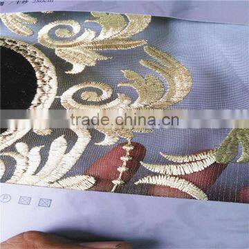 fabric sofa for curtains