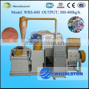 Automatic separating copper cable recycling machine