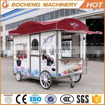 New design fashional style street view kiosk