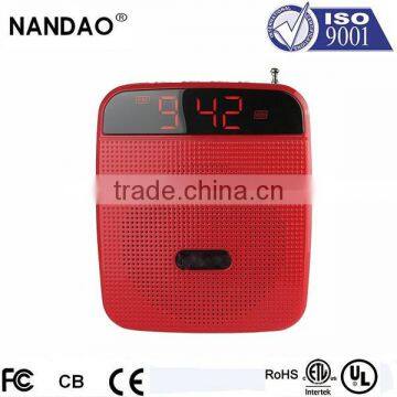 Voice Lound Speaker CBRL Use for teach