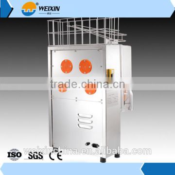 120W Commercial Orange Juicer Machine