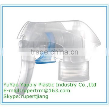 yuyao mini trigger sprayers