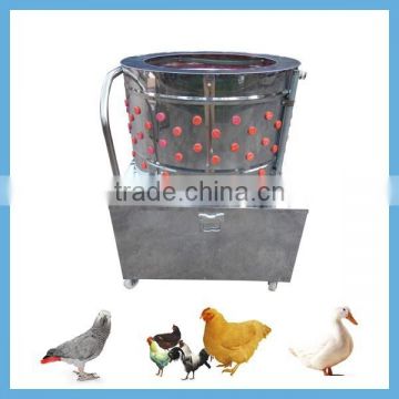 Energy saving full automatic CE approved industrial chicken feather plucker for sale