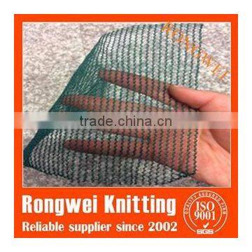 Agriculture HDPE Plastic Olive Picking Net