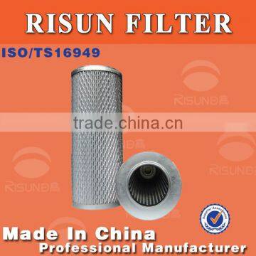 YA380*10-H High Performance Excavator loader air filters Wholesale air filter manufacturer for LIUGONG EARTHMOVING