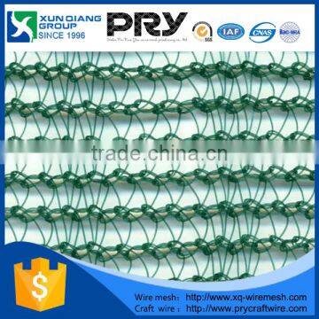 Golden Supplier Hdpe Any Color Shade Net photo-6