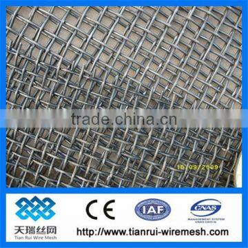 stainless steel mining screen crimped wire mesh /steel crimped wire mesh