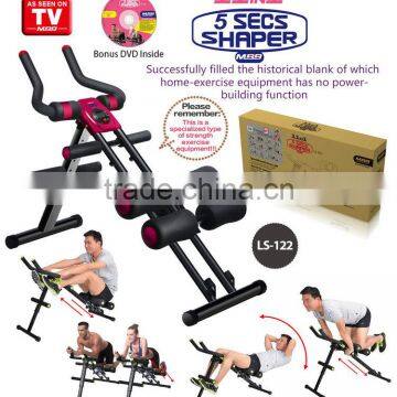 Specializing in the Production of Rowing Arm and Leg Exercise Machine photo-3