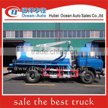 ALA5110GXWE3 8cbm Dongfeng 4X2 sewage suction truck