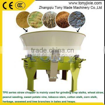 Farm used straw chopper/rotary cutter machine/vegetable chopper