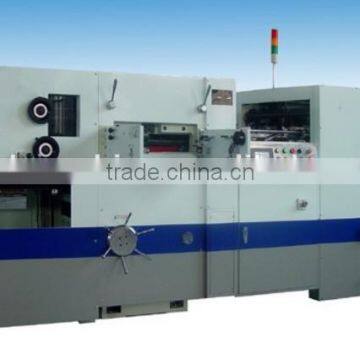 Flat Die Cutter Automatic