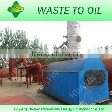 10 ton oil distillation plant/waste engine oil refining machine