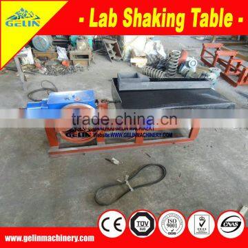 Mini Small Testing Equipment for Gold photo-6