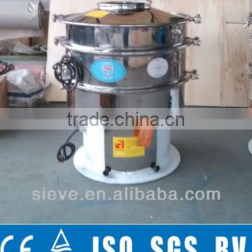 Stainless steel rotary vibrating sieve for palm oil