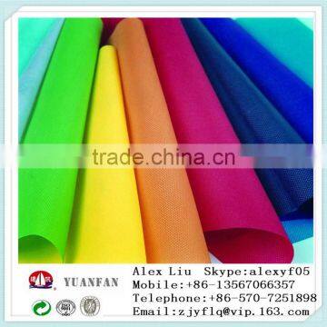 China Wholesale 100% pp Spunbonded Non-woven 9gsm-200gsm Fabric photo-5