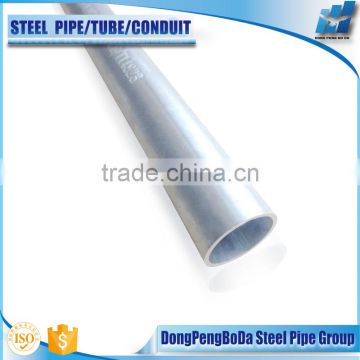 ERW seam galvanized emt pipe