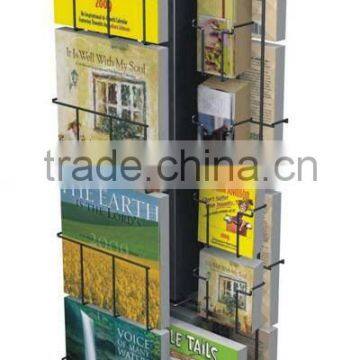 Calendar display stand