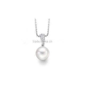 12-13mm single south sea pearl pendant necklace designs price for perfect women