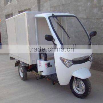 2015 cargo electric tricycle