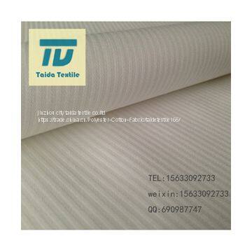 Ткани T/C T65/C35 45×45 110×76 57/58