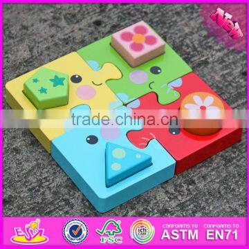 2016 New Design Geometry Puzzle Wooden Educational Toddler Toys W13E071 photo-5
