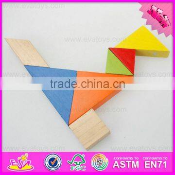 Best Design Wooden Magnetic Tangram for Sale W13A096 photo-2