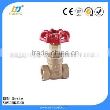 HQMPC brand brass gate valve for Europe Market