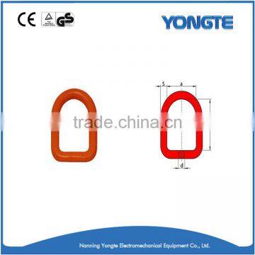 Forged G80 Hardware D Shape Link