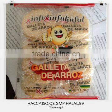 Chinese traditional hanging sugar rice cracker